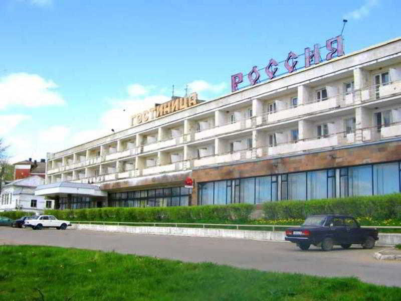 Amaks Russia Hotel 벨리키 노브고로드 외부 사진